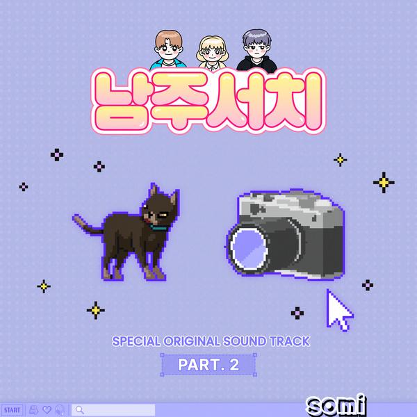 Image Cover